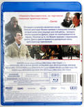 Blu-Ray диск "1+1" (Неприкасаемые) (Франсуа Клюзе, Омар Си), photo number 3