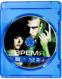 Blu-Ray диск "Время" (Джастин Тимберлейк), numer zdjęcia 4