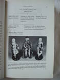 1971 Стаффордширские керамические фигурки статуэтки, фото №9