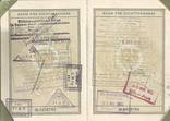 Паспорт Германия 1952, Виза Иордания, разрешение на въезд во Французскую Зону, фото №6