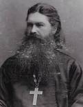 Священник, 1890-е годы Херсон, фото 1