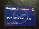 Банковская карта "Miles &amp; More" (Lufthansa) 832, фото №2