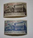 Набор из двух марок 1933, 20 марта. Всесоюзная филателистическая выставка в Ленинграде, фото 4