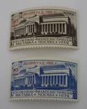 Набор из двух марок 1933, 20 марта. Всесоюзная филателистическая выставка в Ленинграде, фото 6