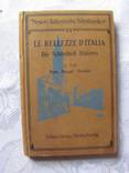 Le Bellezze ditalia 1925 . Путеводитель ..., фото №2