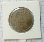 5 франков 1931 г. Бельгия, фото №2