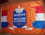 Флаг в честь коронации Виллема-Александра (Нидерланды) 100х150см, фото №2