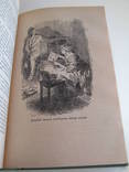 Д.Ф.Купер. Собр. соч. в 6тт. 1961г., фото 7