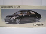 Mercedes - Benz S63 AMG AUTOart Millennium 1:18, фото 2