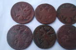 Монети цар.росии, фото 3