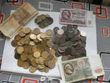Монеты до реформы-311шт+3бона, фото 1