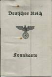 Нацистская Германия 1943 паспорт Кенн-карта Паспорт Гербовая марка Отпечатки пальцев, фото №3