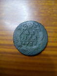 Деньга 1731 года, фото №2
