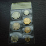 Болгария Официальный набор 1962 года из 7 монет, фото 1