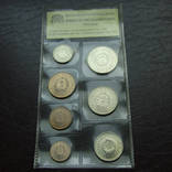 Болгария Официальный набор 1962 года из 7 монет, фото 2