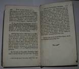 Стародрук Михаэля Шмидта . Катехизис  1785 г., фото 3
