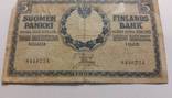 5 марок золотом 1909 г. Финляндия, фото 1