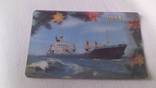 Календарик стерео Азовское морское пароходство 1984 год, фото №2