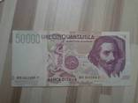Италия 50000 лир 1992, фото №2