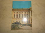 Русский музей. Ленинград. 1982 г. Проспект, фото и описания. Автор  Кий А., фото №8