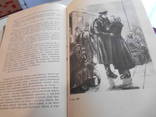 А. Толстой. Хождение по мукам. 1964 г., фото №8