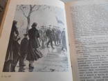 А. Толстой. Хождение по мукам. 1964 г., фото №11