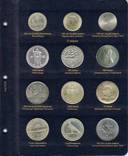 Альбом для монет Германии с 1871 года, фото №4