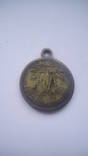 Медаль За Крымскую войну 1853 - 1856 гг, фото 2