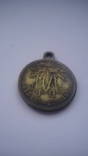 Медаль За Крымскую войну 1853 - 1856 гг, фото 6