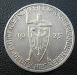 3 марки 1925 года, фото 1