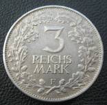 3 марки 1925 года, фото 2