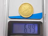 Золотая монета 5 руб 1877г.Н.І. СПБ, фото 5