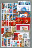 Марки СССР 1985. Годовой комплект, фото №2