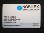 Карта клиента юридической компании "Nobilex", фото №2