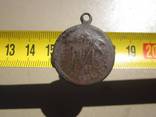 Медаль за Крымскую войну, фото 1