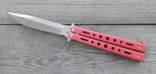 Balisong GW 15084, numer zdjęcia 2