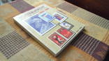 Каталог почтовых марок Украины 1992-1999, фото №3