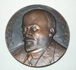 Памятная медаль Ленин. 1870-1924 Lenin. Медальер A.Bloc. Бронза. 62мм, фото №2