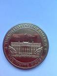 Памятная монета seal of the president Washington.d.c the white house, фото №3