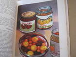 Книга о здоровой пище 1964г., фото №6