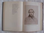 1949 Тарас Шевченко Полное собрание сочинений 3 тома, фото №6
