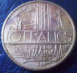 10 франків  1979 року.Франція, фото №2