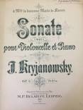 1903 Крыжановский, соната для виолончели и фортопиано, фото №3