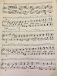 1903 Крыжановский, соната для виолончели и фортопиано, фото №4