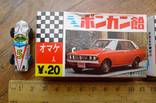 Две коробки из под японских конфет 70-х гг с сюрпризом ( автомобили ), фото №3