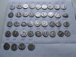 Коллекция римских динариев 121шт+горшок, фото 10