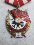 Комплект орденов на боевого офицера, фото 3