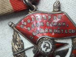Комплект орденов на боевого офицера, фото 11