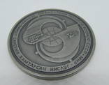 Медаль Космонавты. Совместный полет в Космос СССР-МНР. 60мм, фото №4