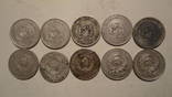 29 монет срібних, фото №6